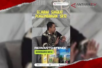 Sejarah singkat pengembangan SR12