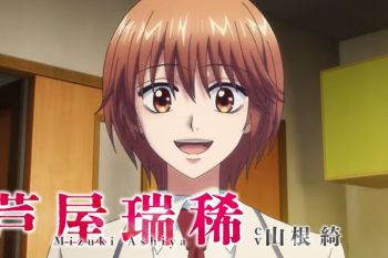 Manga "Hana Kimi" bakal diadaptasi menjadi serial anime