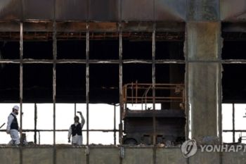 Kebakaran di hotel Busan, Korsel, diduga bermula dari ruang utilitas