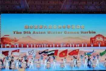 Inovasi dan Teknologi Jadi Penggerak Ekonomi Musim Dingin di Harbin