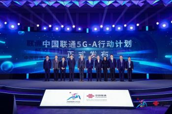 China Unicom akan hadirkan 5G-Advanced