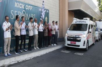BI Kalsel buka layanan tukar uang melalui SERAMBI 2025