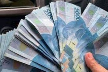 BI Riau menyiapkan Rp6,03 triliun untuk SERAMBI 2025