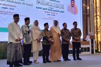Saudi, Indonesia advance bilateral cooperation through Ramadan iftar