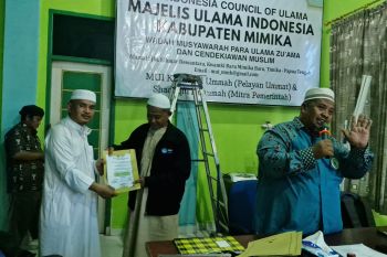 MUI Mimika terbitkan sertifikat kiblat 13 masjid