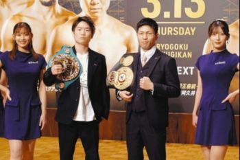 WBA umumkan Yuri Akui hadapi Kenshiro Teraji untuk penyatuan gelar