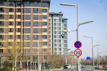 Pembentukan kawasan baru Xiong'an, China catat kemajuan signifikan