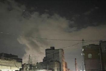 Korban tewas akibat serangan AS di Yaman lampaui angka 50, 100 terluka