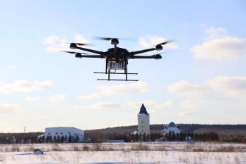 Teknologi baterai baru dukung drone terbang pada suhu minus 36 derajat