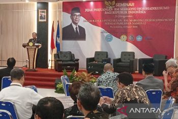 Bupati: Margono Djojohadikusumo berkontribusi besar bagi Indonesia