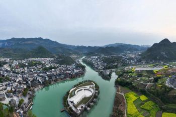 "Kota Perbatasan" di China hubungkan Hunan, Guizhou, dan Chongqing