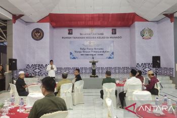 Rutan Malendeng Manado gelar buka puasa bersama