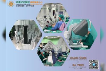 Chang Gung Memorial Hospital Advances Minimally Invasive Surgery with Robotic Technology