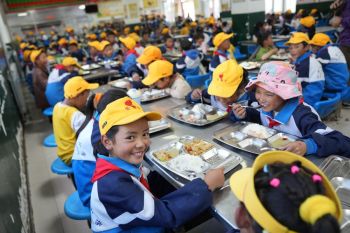 Buku Putih soroti kemajuan HAM yang bersejarah di Xizang China