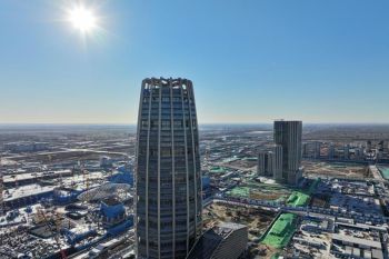 China's regional powerhouses turbocharge high-quality development