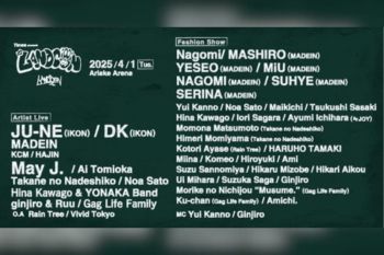 "Timee presents LANDCON" -- International Streaming Tickets Now Available on ZAIKO!