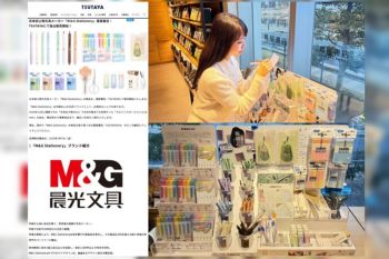 Japan's TSUTAYA Books Announces Strategic Partnership with M&G