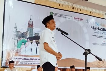 Program Koperasi Merah Putih disosialisasikan di Lombok Tengah