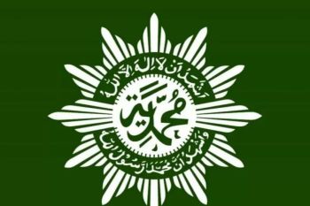 Tajuk ANTARA NTB - Seabad Muhammadiyah di NTB: Dari surau ke kiprah Global