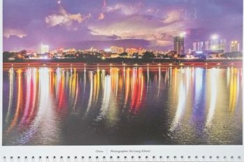 Guangxi Baise City's Beautiful Scenery "Charms" the United Nations