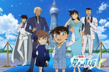 1st Collaborative Event of "Detective Conan" at TOKYO SKYTREE