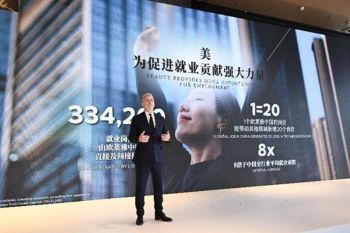 L'oréal China Unveils Its First Socio-Economic Impact Study In China
