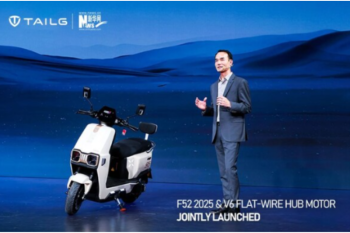 TAILG launched V6 flat-wire hub motor and will attend the 137th Canton Fair