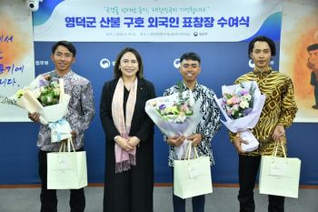 Three Indonesians awarded for bravery in South Korean fire