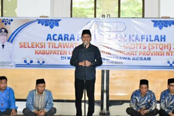 Lombok Timur siapkan bonus bagi kafilah peraih juara di STQH NTB 2025