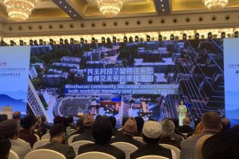 Chongqing berhasil praktekkan pemikiran Xi Jinping