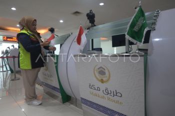 Kemenag sebut layanan Munakosah asrama haji-fast track permudah jemaah