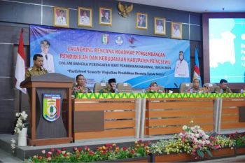 Peringati Hari Pendidikan Nasional, Pemkab Pringsewu luncurkan roadmap pengembangan pendidikan