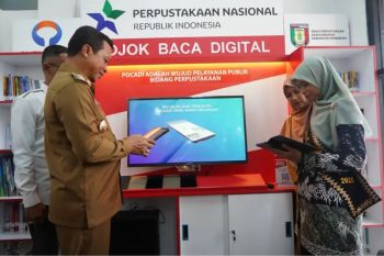 Pemkab Pringsewu luncurkan pojok baca digital di MPP