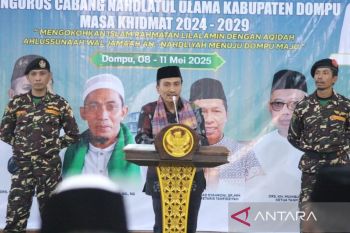 Wakil Bupati Dompu ajak NU untuk terus berkontribusi dan menjadi mitra strategis