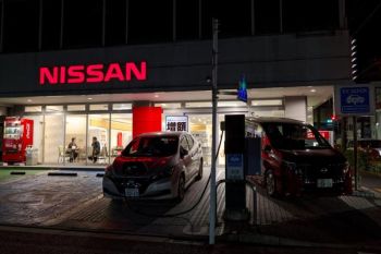 Pabrik mobil Nissan akan PHK ribuan pekerja