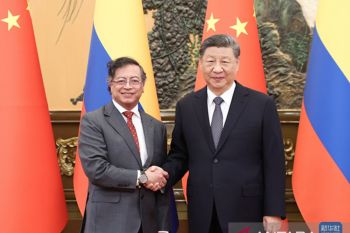 Kolombia resmi bergabung "Belt and Road Initiative"