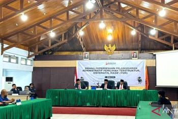 Bawaslu tolak dugaan pelanggaran TSM dalam PSU Gorontalo Utara
