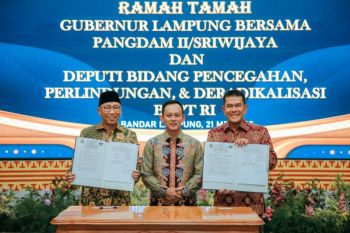 Lampung hibahkan lahan 85 hektare untuk dukung pembentukan Kodam