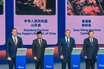 Lampung siap jalin kolaborasi dengan Shandong untuk sektor pertanian modern