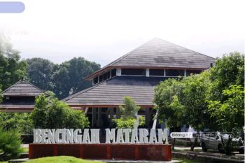 RTH Pagutan Mataram siap dilengkapi kandang burung besar