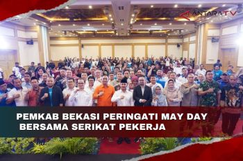 Pemkab Bekasi peringati May Day bersama serikat pekerja