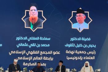 Gus Yahya usul empat langkah terkait istitha'ah di Seminar Haji 2025