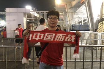 Suporter China tak yakin negaranya menang lawan Indonesia