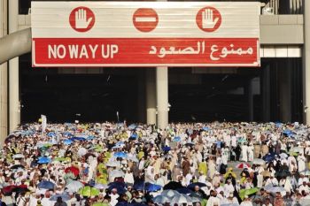 Atur pergerakan jamaah haji di Mina, Saudi gunakan sensor pintar