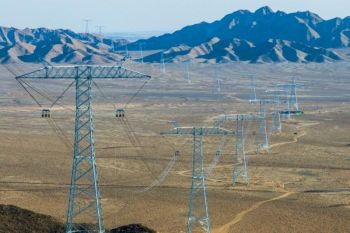 Xinjiang-Chongqing power link via new ultra-high voltage line begins