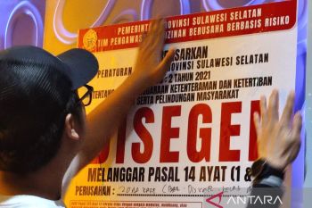 DPRD Sulsel panggil manajemen THM usai usahanya disegel tim terpadu