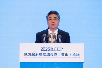 Indonesia, Malaysia discuss RCEP, bilateral ties: minister