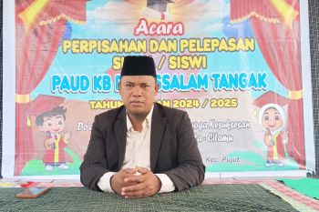 Pemdes Sengkol dukung land clearing di Pantai Tanjung An Mandalika