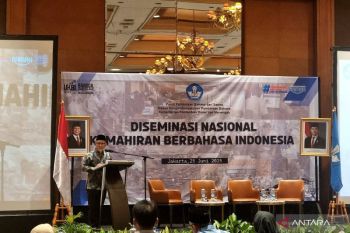 Wamendikdasmen RI minta seluruh guru ikut UKBI mahir Bahasa Indonesia