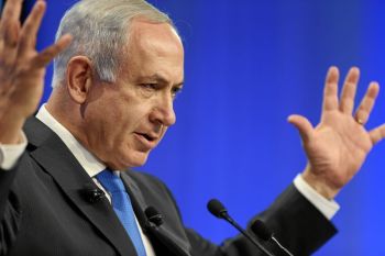 Netanyahu putuskan menduduki Jalur Gaza sepenuhnya
